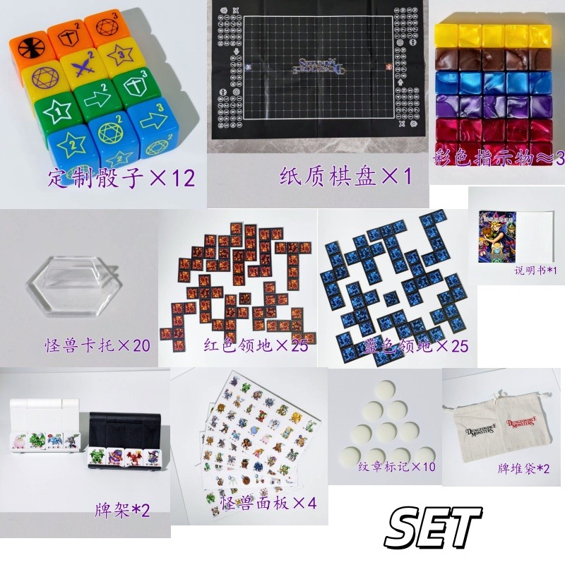 Board Game Gi - Odpowiednie dla Yu-Gi-Oh! DDM Dungeon Dice