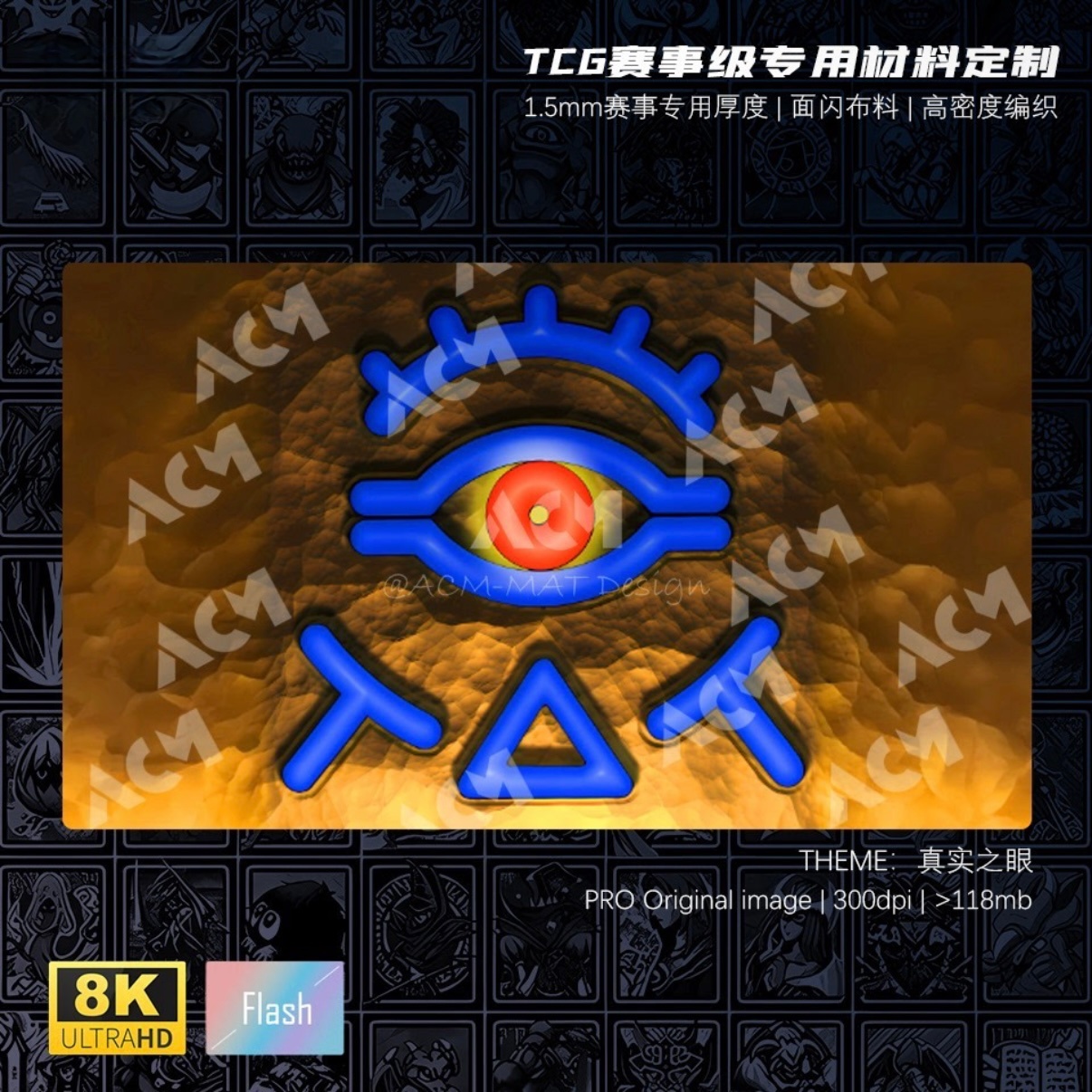600x350mm Yu-Gi-Oh! Mata do gr – Board Game Gi recenzja i cena