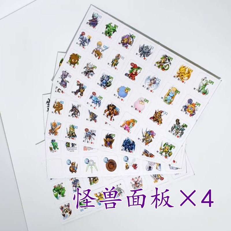 Odpowiednie dla Yu-Gi-Oh! DDM  – Board Game Gi recenzja i cena
